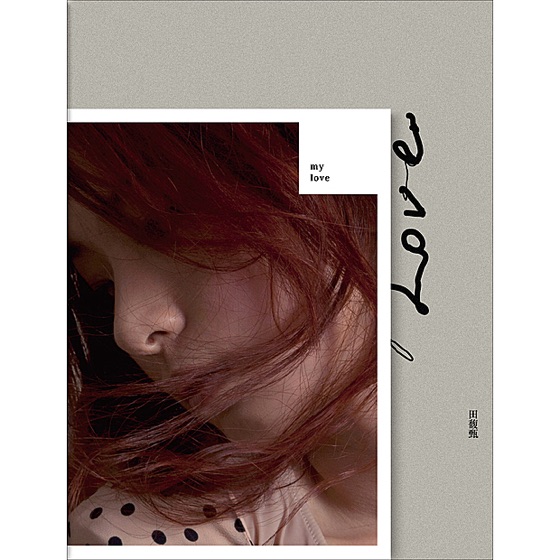 Cover artwork for Utopia