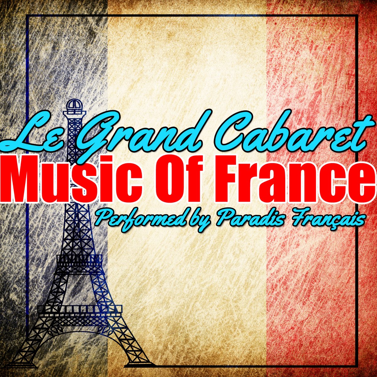 France Music. Музыка Франции. French Music.