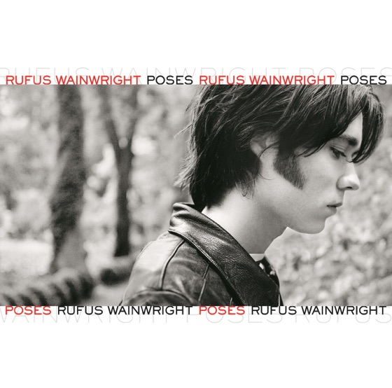 Cover artwork for Greek Song