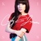 Call Me Maybe - Carly Rae Jepsen lyrics