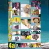 Simon Sene - Serigne Mourtalla