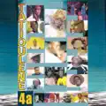 Serigne Mourtalla