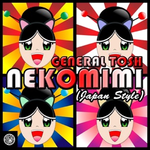Nekomimi - Single