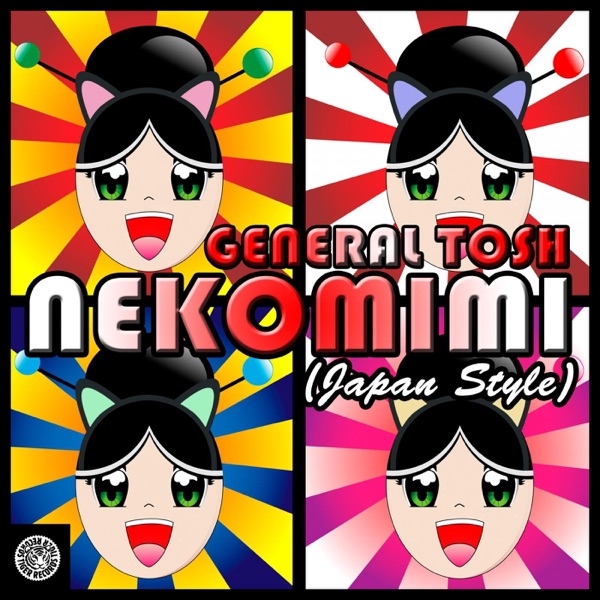 Nekomimi - Single