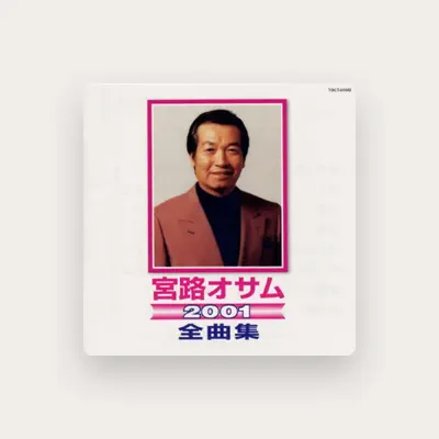 Listen to Osamu Miyaji, watch music videos, read bio, see tour dates & more!