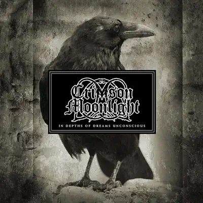 In Depths of Dreams Unconscious - EP - Crimson Moonlight In Depths of Dreams Unconscious - EP - Crimson Moonlight