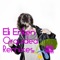 Orquidea (Dav Motta Remix) - Eli Enken lyrics