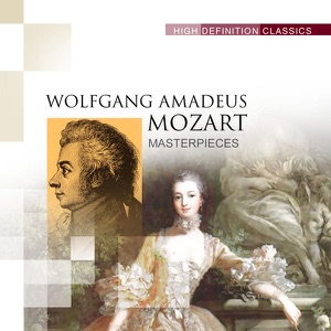 Violin Concerto No.4 in D major (cadenza by Fritz Kreisler), K. 218 : I. Allegro