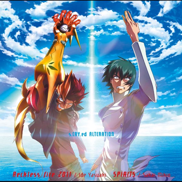 Reckless fire 2011/SPIRITS - Single - 井出泰彰 & 酒井ミキオの