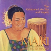 Hawaiian Swing Medley of the 1930's: Hapa-Haole Hula Girl I Wonder Where My Little Hula Girl Has Gone Hula Lolo artwork