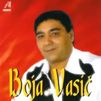 Mangup — Boja Vasic