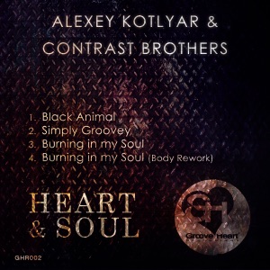 Heart & Soul - EP