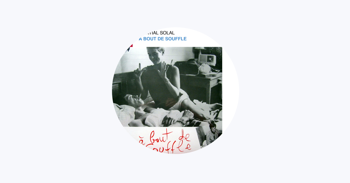 Buy Martial Solal : Newdecaband - Expositions Sans Tableau CD