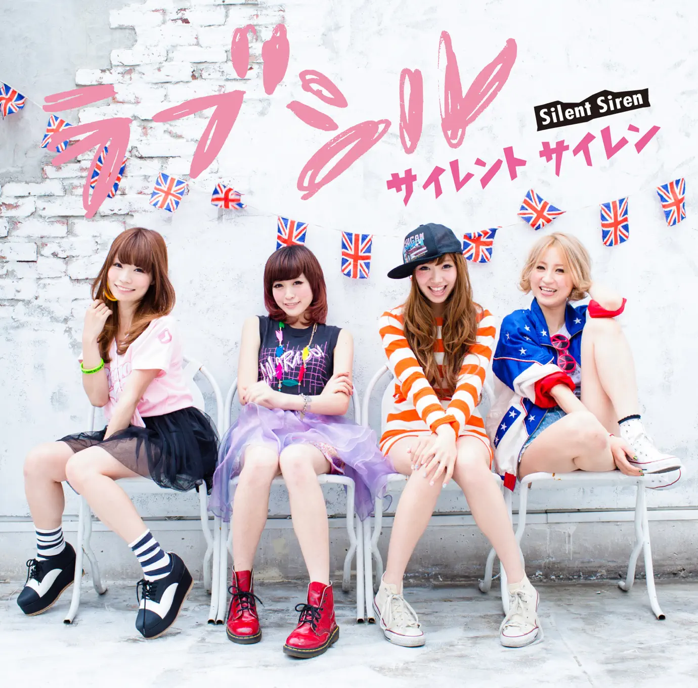 ＣＨＩＲＡＮＡＩＨＡＮＡ Ｓｉｌｅｎｔ　Ｓｉｒｅｎ Silent Siren Photo Book CHIRANAIHANA Concert Show Okinawa