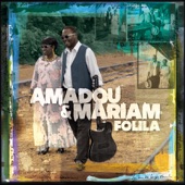 Oh Amadou (feat. Bertrand Cantat) artwork