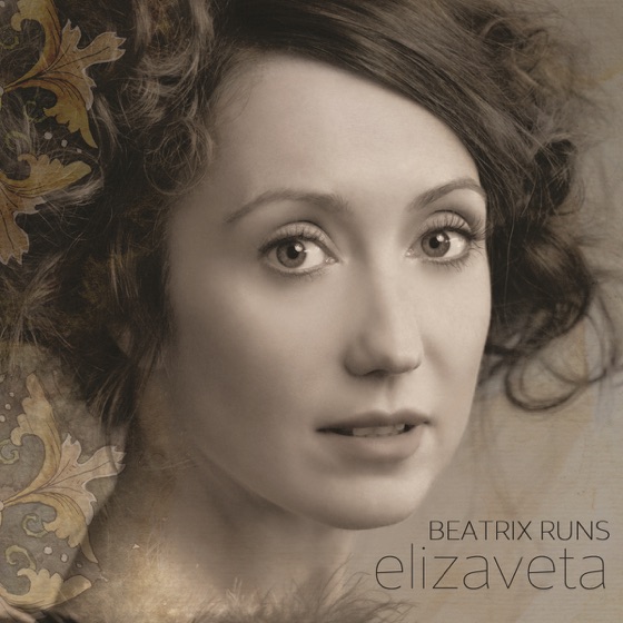 Cover artwork for Dreamer