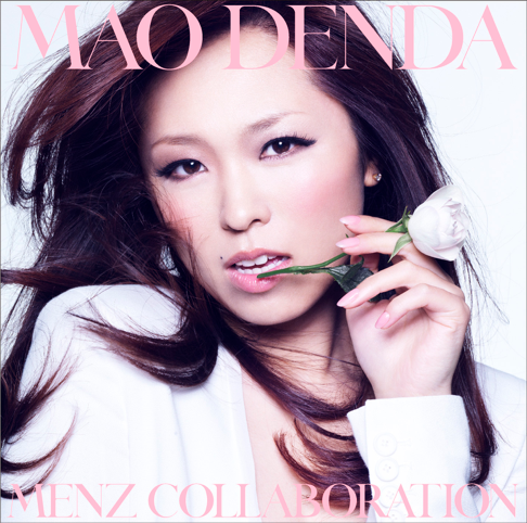 傳田真央 - Apple Music