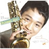 허민 - Oh, Happy Day (feat. Shim Sam-Jong)
