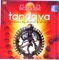 Tandava - Shalini & Srinivas lyrics