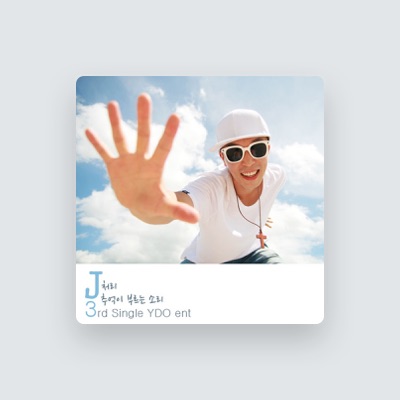 Listen to J처리, watch music videos, read bio, see tour dates & more!