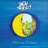Moon Safari - Dance Across the Ocean