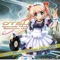 此処 (STCn Remix) - VISUAL ARTS / Key lyrics