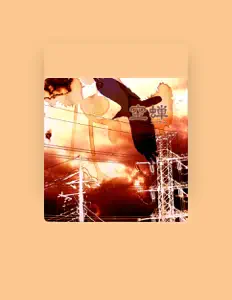 Shunsaku Takazawaを聴いたり、ミュージックビデオを鑑賞したり、経歴やツアー日程などを確認したりしましょう！