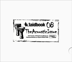 laidbook08 The ACOUSTIC ISSUE.