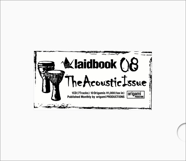 laidbook08 The ACOUSTIC ISSUE.