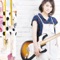 HELLO ~Paradise Kiss~ - EP ジャケット写真