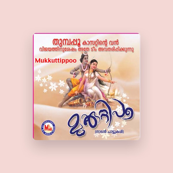 Muralidharan's avatar
