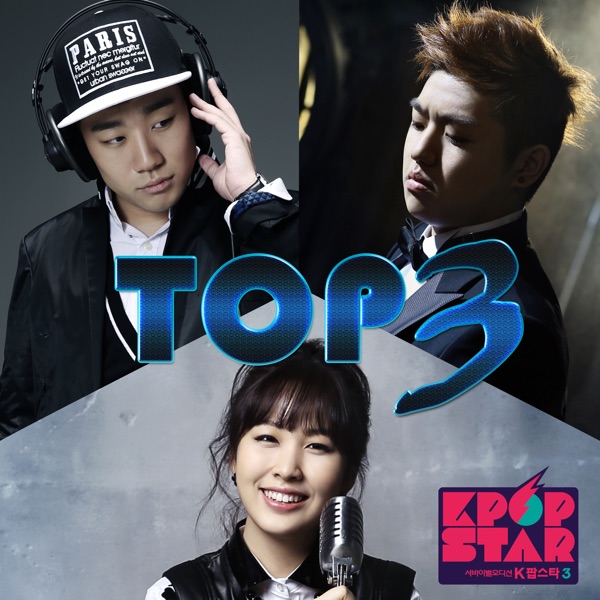 Kpop Star 3 Top3 - Single