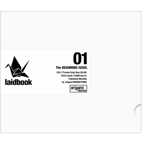laidbook01 The BEGINNING ISSUE.