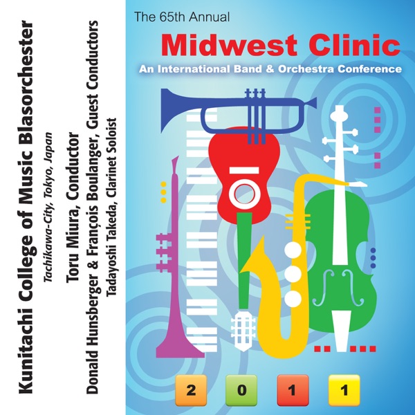 2011 Midwest Clinic: Kunitachi College of Music Blasorchester