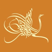 Eid Mubarak artwork