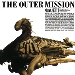 THE OUTER MISSION - Seikima II