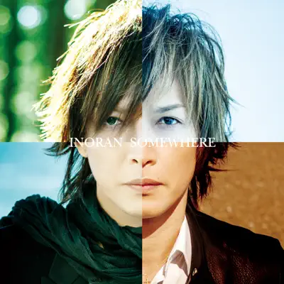 Somewhere - EP - Inoran