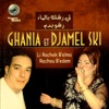 Gabel N'gabel aarchi rabha Li Rachek B'elma Rachou B'edem