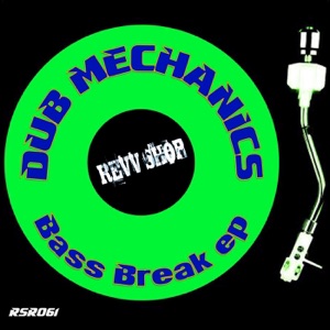 Bass Break - Single