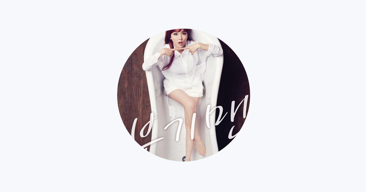 hong jin young fake nude HONG JIN YOUNG - Apple Music