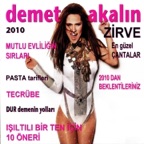 Evli, Mutlu, Çocuklu