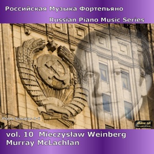 Russian Piano Music Series, Vol. 10