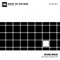 Noise Dancers - Noar Wald lyrics