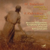 Balakirev: Symphony No. 1 in C Major - Kalinnikov: Symphony No. 1 in G Minor artwork