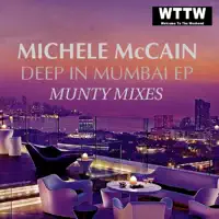Carisma (Munty Deep Hypnotic Mix) — Michele McCain