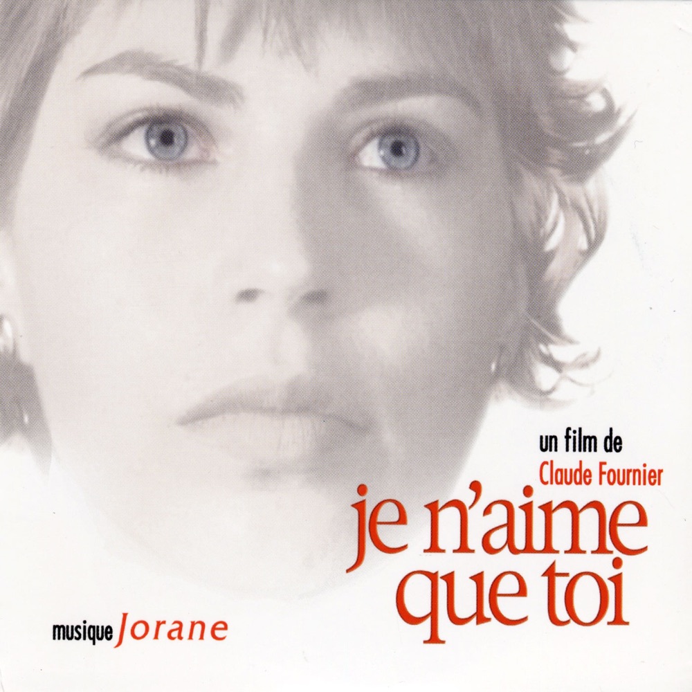 Обложка альбома «Je n'aime que toi» — Jorane