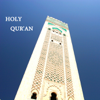 Holy Qur'an - القرآن الكريم - Yasser Al Qurashi