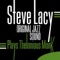 Steve Lacy & Mal Waldron - Ask me now
