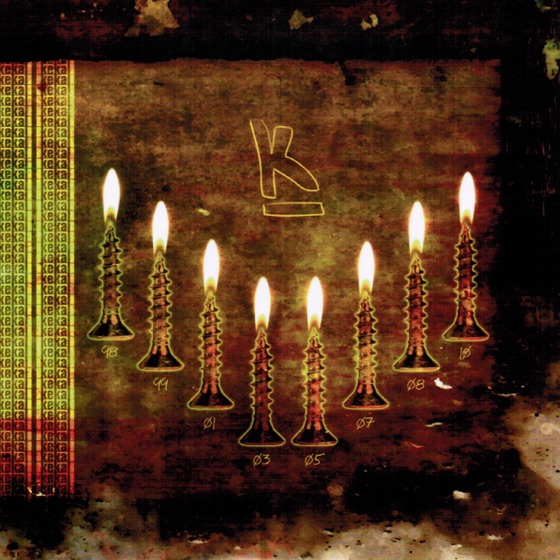 Cover artwork for Private School of Thought