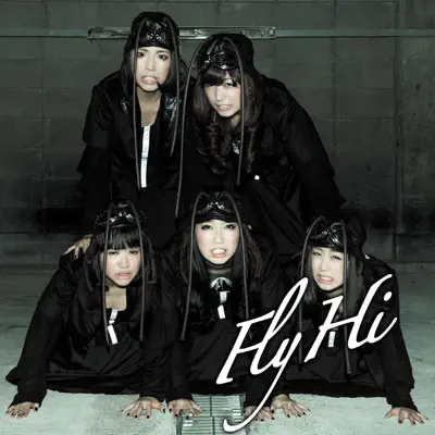 Listen to Fly / Hi - EP by BiS